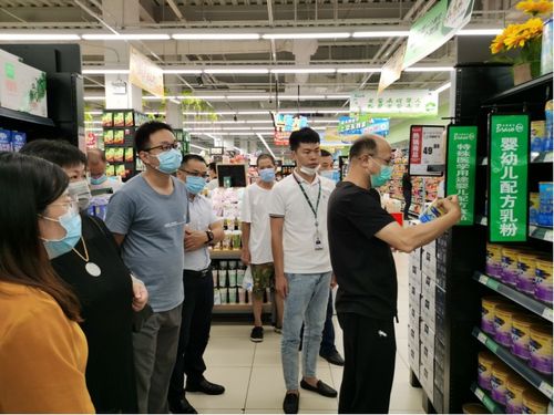 福建省市场监管系统特殊食品业务培训班在永辉超市举办